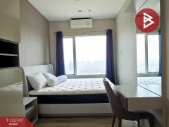 ขายคอนโด แอมเบอร์ บาย อีสเทิร์นสตาร์ (Amber by Eastern Star) นนทบุรี พร้อมอยู่-202509271510001758960600439.jpg