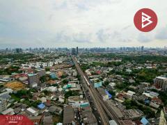 ขายคอนโด แอมเบอร์ บาย อีสเทิร์นสตาร์ (Amber by Eastern Star) นนทบุรี พร้อมอยู่-202509271510021758960602793.jpg