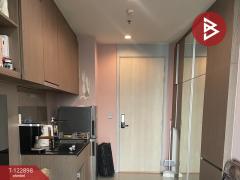 ขายคอนโด-เอ็ม-จตุจักร-(M-jatujak)-กรุงเทพมห