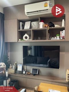  ขายคอนโด เอ็ม จตุจักร (M jatujak) กรุงเทพมหานคร-202509271527221758961642851.jpg