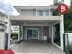 ขายบ้านแฝด-หมู่บ้านแกรนด์วัลเล่-สุ