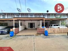 ขายทาวน์เฮ้าส์-หมู่บ้านแฟมิลี่ซิตี