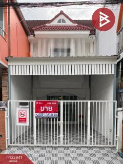 ขายทาวน์เฮ้าส์-หมู่บ้านพูนสินธานี1-