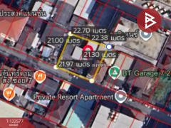 ขายที่ดินพร้อมสิ่งปลูกสร้าง เนื้อที่ 1 งาน 21 ตร.วา ซ.ประชาราษฏร์บำเพ็ญ 7 บางซื่อ กรุงเทพมหานคร-202509271707441758967664742.jpg