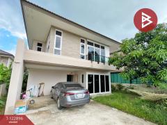 ขายบ้านเดี่ยว โครงการดิ อัลบานี่ (The Albany) ขอนแก่น-202509271745471758969947224.jpg