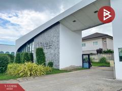 ขายบ้านเดี่ยว โครงการดิ อัลบานี่ (The Albany) ขอนแก่น-202509271745521758969952998.jpg