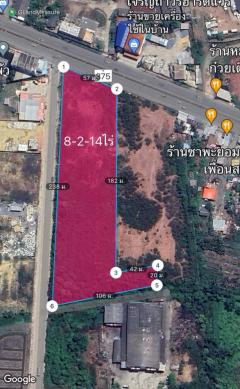 ขายที่ดินศักยภาพสูง ถนนบ้านแพร้ว พระราม 2 8-2-14 ไร่-202509272304311758989071989.jpg