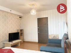 ขายคอนโด ศุภาลัย ปาร์ค แยกติวานนท์ (Supalai Park Tiwanon) นนทบุรี-202509280901301759024890228.jpg