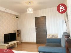 ขายคอนโด ศุภาลัย ปาร์ค แยกติวานนท์ (Supalai Park Tiwanon) นนทบุรี-202509280901311759024891326.jpg