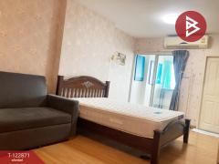 ขายคอนโด ศุภาลัย ปาร์ค แยกติวานนท์ (Supalai Park Tiwanon) นนทบุรี-202509280901311759024891879.jpg