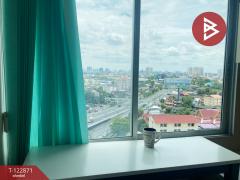 ขายคอนโด ศุภาลัย ปาร์ค แยกติวานนท์ (Supalai Park Tiwanon) นนทบุรี-202509280901321759024892426.jpg