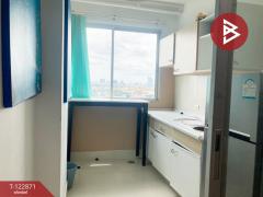 ขายคอนโด ศุภาลัย ปาร์ค แยกติวานนท์ (Supalai Park Tiwanon) นนทบุรี-202509280901321759024892975.jpg