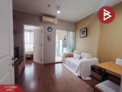 ขายคอนโด ยูดีไลท์ @ตลาดพลู สเตชั่น (U Delight @Talat Phlu Station) กรุงเทพมหานคร-202509280915501759025750159.jpg