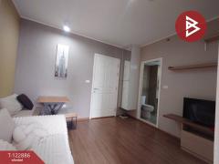 ขายคอนโด ยูดีไลท์ @ตลาดพลู สเตชั่น (U Delight @Talat Phlu Station) กรุงเทพมหานคร-202509280915501759025750693.jpg