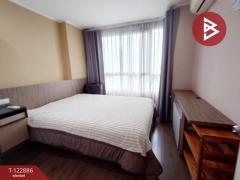 ขายคอนโด ยูดีไลท์ @ตลาดพลู สเตชั่น (U Delight @Talat Phlu Station) กรุงเทพมหานคร-202509280915511759025751213.jpg