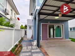 ขายบ้านแฝด หมู่บ้านศุภาลัยวิลล์ เทพารักษ์ (Supalai Ville Theparak) สมุทรปราการ-202509280934351759026875113.jpg