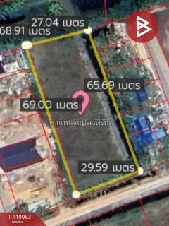 ขายที่ดิน เนื้อที่ 1 ไร่ 74 ตร.วา ปากนคร นครศรีธรรมราช-202509280946101759027570046.jpg