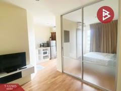 ขายคอนโด ลุมพินี พาร์ค เพชรเกษม98 (Lumpini Park Phetkasem98) กรุงเทพฯ-202509281059181759031958403.jpg