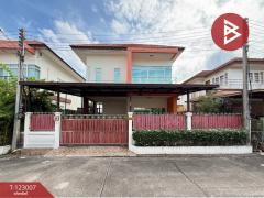 ขายบ้านเดี่ยว หมู่บ้านเดอะไลท์ ศาลายา (The Lite Salaya) นครปฐม