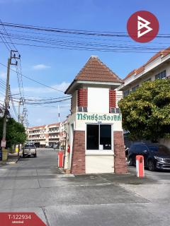 ขายทาวน์เฮ้าส์ หมู่บ้านทรัพย์รุ่งเรืองซิตี้ บางปู สมุทรปราการ-202509281412551759043575562.jpg