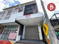 ขายอาคารพาณิชย์ 3 ชั้น เมืองอุดรธานี ตรงข้ามโรงเรียนเทศบาล 5 ทำเลค้าขาย เหมาะลงทุน