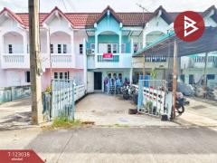 ขายทาวน์เฮ้าส์-2-ชั้น-เนื้อที่-22.5-ตร.ว