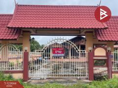 ขายบ้านเดี่ยวพร้อมที่ดิน เนื้อที่ 2 งาน นายม อำนาจเจริญ