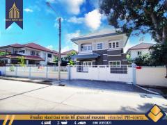 ขาย บ้านเดี่ยว ฟลอร่าวิลล์ พาร์ค ซิตี้ สุวินทวงศ์ หนองจอก กรุงเทพมหานคร