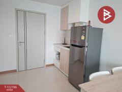 ขายคอนโด ซีดรีม ศรีราชา (Sea Dream Sriracha) ชลบุรี-202509290931131759113073918.jpg