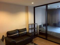 ขายพร้อมผู้เช่า คอนโด The Tree Interchange (เดอะ ทรี อินเตอร์เชนจ์) 36 ตรม ชั้น 27 ใกล้ MRTเตาปูน และ บางโพ ติดห้าง Gateway บางซื่อ