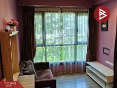 ขายคอนโด เรน ชะอำ-หัวหิน (Rain ChaAm-HuaHin) เพชรบุรี-202509291133021759120382605.jpg