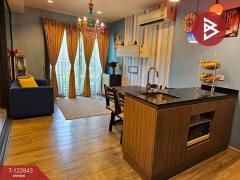 ขายคอนโด เรน ชะอำ-หัวหิน (Rain ChaAm-HuaHin) เพชรบุรี-202509291133031759120383128.jpg