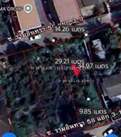 ที่ดิน ซอยรามอินทรา 58 ถนนรามอินทรา-202509291135541759120554380.jpg