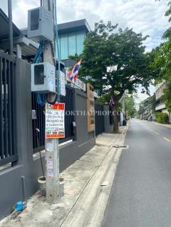 ที่ดิน ซอยรามอินทรา 58 ถนนรามอินทรา-202509291135561759120556778.jpg