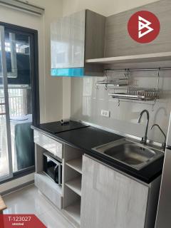  ขายคอนโด แอสปาย สาทร-ราชพฤกษ์ ภาษีเจริญ กรุงเทพมหานคร (Aspire Sathorn-Ratchapruek)-202509291244121759124652424.jpg