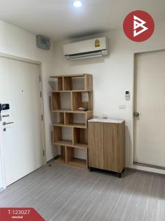  ขายคอนโด แอสปาย สาทร-ราชพฤกษ์ ภาษีเจริญ กรุงเทพมหานคร (Aspire Sathorn-Ratchapruek)-202509291244131759124653428.jpg