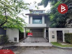 ขายบ้านแฝด-หมู่บ้านไพรเวท-เนอวานา-ธ