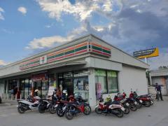 ขาย ที่ดินทำเลทอง “นพวงค์” ติดถนนใหญ่ + ถนนซอย 8-2-71 ไร่-202509291257011759125421984.jpg