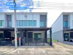 ขาย!!  ทาวน์โฮม พลีโน่ ชัยพฤกษ์ - แจ้งวัฒนะ 2 ( หลังมุม ขนาด 18 ตร.ว. หน้าบ้านไม่ชนหลังอื่น) ถ.ชัยพฤกษ์ ปากเกร็ด นนทบุรี  : Pleno Chaiyaphruek-Chaengwattana 2 