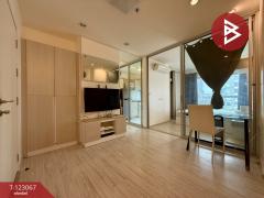 ขายคอนโดมิเนียม-แอสปาย-รัตนาธิเบศร