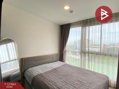 ขายคอนโด-ดิเอ็กเซล-พาร์ค-(The-Excel-Parc)-ลาซา