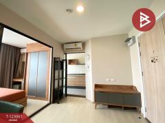 ขายคอนโด ดิเอ็กเซล พาร์ค (The Excel Parc) ลาซาล กรุงเทพมหานคร-202509291446151759131975084.jpg