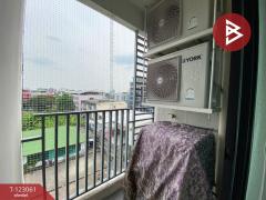 ขายคอนโด ดิเอ็กเซล พาร์ค (The Excel Parc) ลาซาล กรุงเทพมหานคร-202509291446211759131981296.jpg