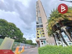 ขายคอนโดมิเนียม-ริชพาร์ค-@เจ้าพระยา-