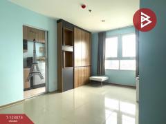 ขายคอนโดมิเนียม ริชพาร์ค @เจ้าพระยา (Rich Park @Chaophraya) ไทรม้า นนทบุรี-202509291512101759133530037.jpg