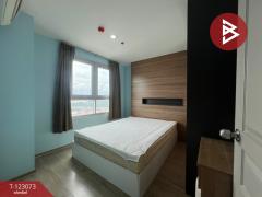 ขายคอนโดมิเนียม ริชพาร์ค @เจ้าพระยา (Rich Park @Chaophraya) ไทรม้า นนทบุรี-202509291512111759133531589.jpg