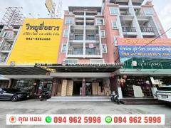 ขาย อาคารพาณิชย์ 4.5 ชั้น ติดถนนกาญจนาภิเษก บางใหญ่