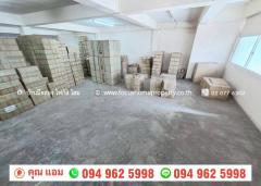 ขาย อาคารพาณิชย์ 4.5 ชั้น ติดถนนกาญจนาภิเษก บางใหญ่-202509291529381759134578755.jpg