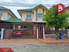 ขายบ้านแฝด-หมู่บ้านหงส์ประยูร-3-บางร