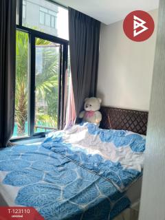 ขายคอนโด ดิอินดี๊ด แกรนด์ คาแนล (The Indeed Condo Grand Canal) ชลบุรี-202509291551511759135911420.jpg